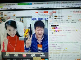 想念以前的往事520主播照片