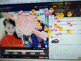 想念以前的往事520主播照片