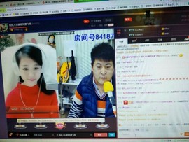 想念以前的往事520主播照片