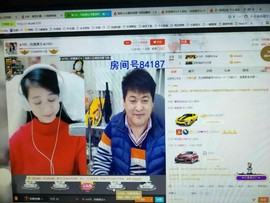 想念以前的往事520主播照片