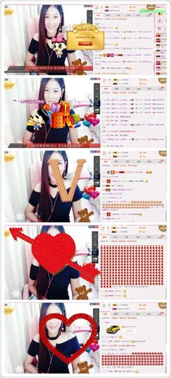 保护我方ღ菲儿ღ主播照片