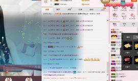 晴儿🎶主播照片