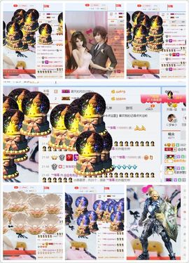 昵称违规，请重新修改主播照片