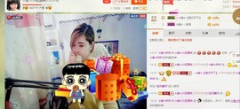 ☆缘☆酒妹主播照片