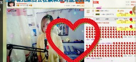 ☆缘☆酒妹主播照片