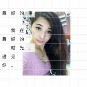 小小8xa的头像