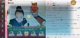 大…妞主播照片