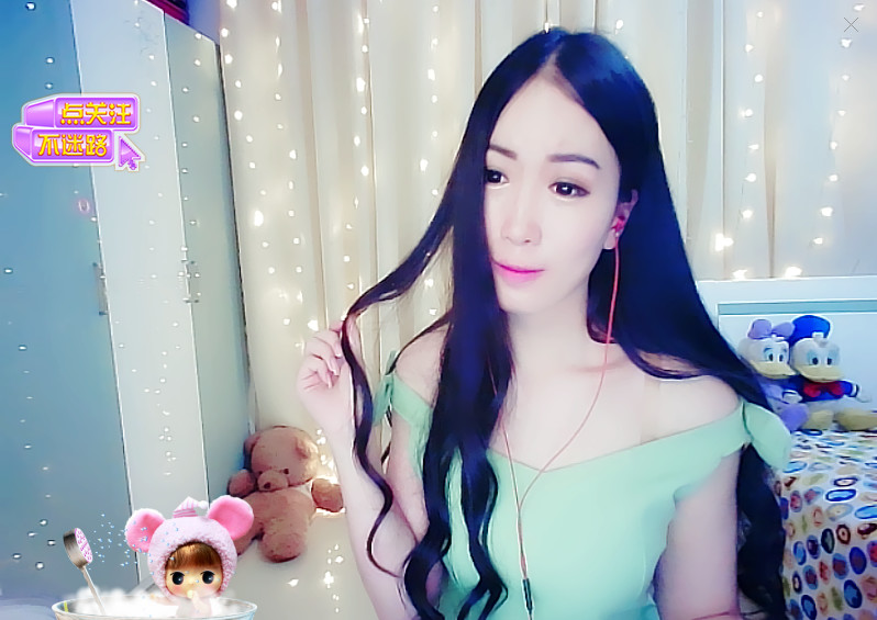 LL~退网主播照片
