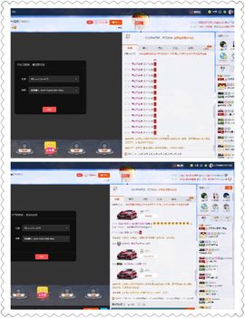 😊再见啦主播照片