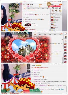小艺停播主播照片