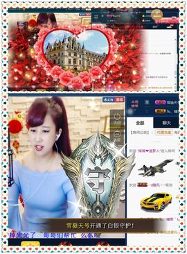 糖果果糖果主播照片