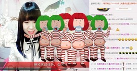 希希有点甜主播照片