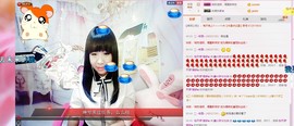 希希有点甜主播照片