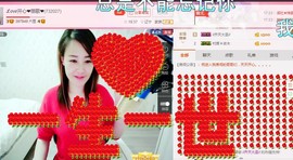 丽￡￡主播照片