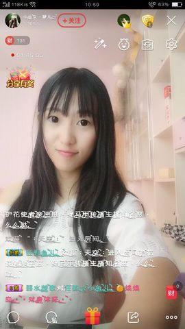 小仙女、凝儿～主播照片