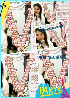 ゞ❤民歌甜姐ゞ主播照片
