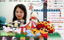 ゞ❤民歌甜姐ゞ主播照片
