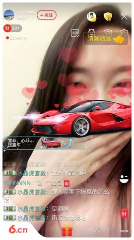 天上掉下个YuN宝主播照片