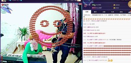 扬琴~尐钰児主播照片