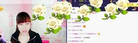 MY@蓉儿主播照片