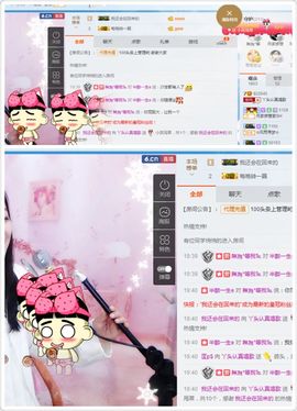 丫头唱歌给你听主播照片