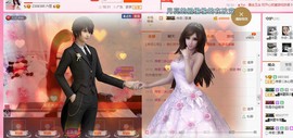 你的冰心回来了主播照片