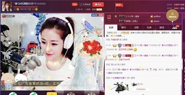 昵称违规，请重新修改主播照片
