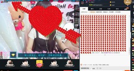 温暖（停播感谢你们）主播照片