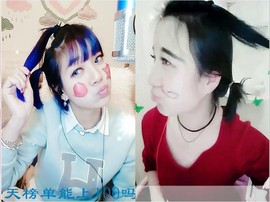 😱……主播照片