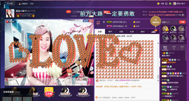 小娘子手机直播主播照片