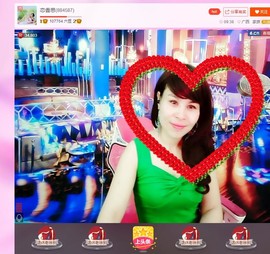 恋香思主播照片