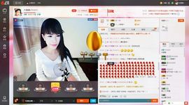 木稳稳761837主播照片