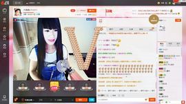木稳稳761837主播照片