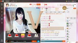 木稳稳761837主播照片