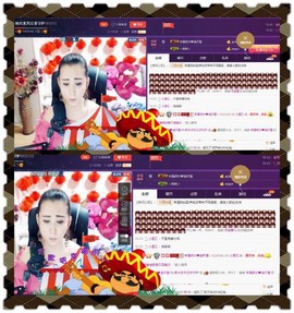 缘分主播主播照片