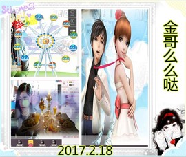 ~幸运魔法~主播照片