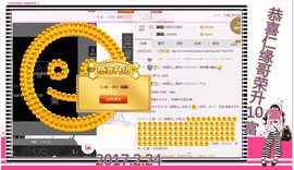 ~幸运魔法~主播照片