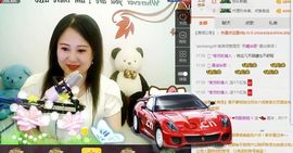 ゞ❤民歌甜姐ゞ主播照片