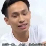 农村小妹..