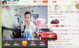 ☆缘☆酒妹主播照片