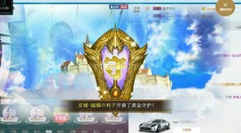 傲雪没人疼！主播照片