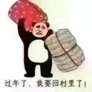 龙龙❦水