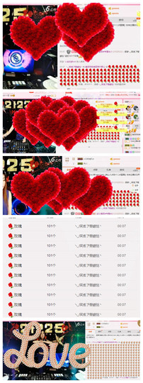 DJ21225主播照片