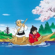 一休4$