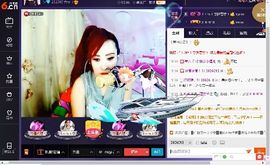 √思梦√主播照片
