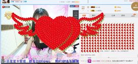 小迷糊姗姗驾到主播照片