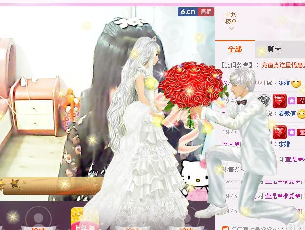 莹児❤谢谢你们了❤的主播照片