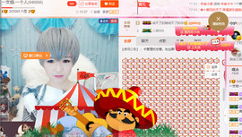 一支烟◆＿正式退出。主播照片
