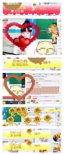 ❤吃货娜娜❤主播照片