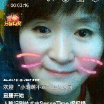 小萌萌不乖的主播照片